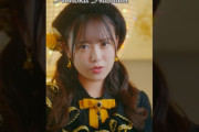 【動画】#橋田歩果 #honoka_hashida 🤍《11/4💿️4thSg発売》#ロージークロニクル 『なじられたって泣けない 愛されたって泣けない』#なじ愛 #ハロプロ #shorts