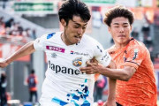 【J2第5節】V・ファーレン長崎、大宮に4失点完封負けで連敗