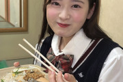 【速報】　AKBさん　本日の弁当がコチラwww