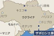 【速報】制圧したザポロジエ原発　ロシア軍が所有権を主張「既に国営企業に移転した」