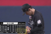 ロッテ佐々木朗希 6回3失点→8回1失点→完全→8回無失点→5回2失点