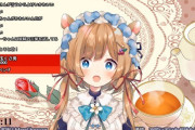 Vtuber Vやる上でRPってやっぱ重要になってくるのか？←ゲーム上手くてRPできてたら伸びるぞ