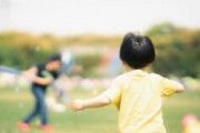 子供の頃ってマジで1年が10年くらいに感じたよな？