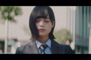 欅坂46を脱退した平手友梨奈さん、映画出演決定！