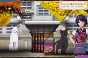 サガエメやってるんだけど、初回はねこあつめしない方がいいの？