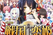 生活保護ワイ、うっかり5スロで13.5kも勝ってしまうｗ