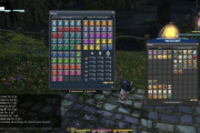 【FF14】鬼の神話周回、ハゲそうになるアートマ集め、地獄のFATE待ち…。RWを始めて「ゾディアックウェポン」製作のヤバさを思い出すプレイヤーさんｗｗｗｗｗｗｗ