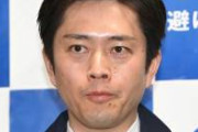 【正論】吉村知事、怒りの大正論