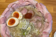 外国人「新婚旅行で日本に行ってきたので食べた物を見せて行く！」