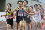 佐藤圭汰(洛南3)、日本選手権1500mで8位入賞！トップ選手を引く積極的レース