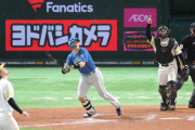 【日本ハム】清宮幸太郎が最後の打者「来季やり返したい」守備でも送球が走者に当たり先制点献上