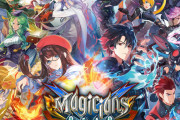 昨年末にひっそり発売したゲーム『マジシャンズデッド』のバグがヤバすぎるｗｗｗｗｗ 「一生対戦できなくなる永久BANバグ」「友達と出撃したのに別チームに行く誘拐」