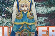 『ハンターハンター』週刊連載終了←これジャンプにとって最大の損失やろ…