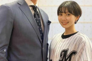 【朗報】ジョニー黒木の娘、ショートヘアの小顔で可愛い！
