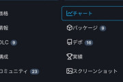 【朗報】BF2042、ついに始まるwwwwwwwwwwww