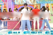 【日向坂46】新年一発目ひなあい『丑女バトル』チーム分けはこれだ！！！！！