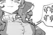 【ウマ娘】DKPIでジャージが弾け飛ぶ衝撃で人を●せるウマ娘…！？（これ死…