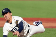 日ハムドラ1・東洋大学細野さんの今日のストレートの球速