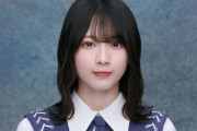 櫻坂46森田ひかる、可愛すぎる