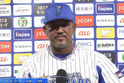 【ＤｅＮＡ】ラミレス監督自力Ｖ消滅に「今日で終わりではない。日々集中して勝っていく」