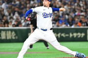 ドジャース・スネル、大谷主催の食事会に出るために参加費3万円のトークショーをドタキャン