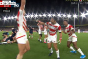 【ラグビーW杯】 日本勝利で決勝トーナメント進出決定！！！！！！！