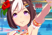 【ウマ娘】勢いありすぎておかしかった頃のサイゲ…Appleさんよくゆるしたね。