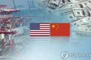 【韓国経済】米・中貿易紛争で韓国がとばっちり…最大4兆ウォンの被害が発生