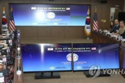 【韓国】韓米が国防対話開催へ　有事作戦統制権の移管など確認 ４カ国安保協力体(日米豪印)に韓国を加える説明をするか注目