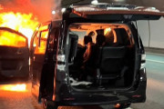 【悲報】高速道路で愛車のミニバンが全焼→1年後とんでもないことになる…