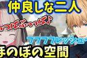 スト鯖競馬、タイガイニセイヨーとかエア釈迦ールとか名前もじってるの草