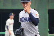 【高校野球】横浜高校、浦和学院に完封勝ち　浦和学院はセンバツ絶望