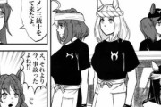 【ウマ娘】ツッコミどころが満載すぎるラーメン三銃士ｗｗｗ「ここまでまっすぐきたのか…」