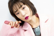 MEGUMI&降谷建志“バックハグ”夫婦ショット公開「最強夫婦」「2ショットあんまり見ない印象」