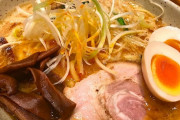 【画像】ラーメンの「めんま」はこういうのでいいんだよナ