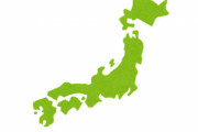 【悲報】「自国が衰退している」と感じている日本人は68%…2016年に比べ1.7倍に