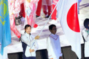 【朗報】池江璃花子さん、五輪開会式の旗手候補に浮上ｗｗｗｗ