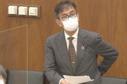 【国会】共産･宮本岳志「杉田水脈政務官に率直に聞きますけど、私は気持ち悪いですか？」