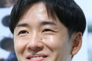 【悲報】斎藤佑樹さんの通算成績、一流なのか二流なのか何とも言えない絶妙なライン