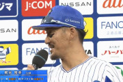 梶谷隆幸(32) 打率.315 14本 35打点 出塁率.387 OPS.918 盗塁11 WAR+2.6 年俸7400万