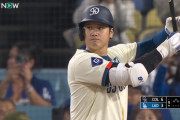 【悲報】大谷翔平、今日はノーHR　記録達成に黄色信号
