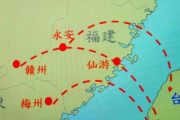 中国人「もし中国と台湾が武力衝突したら、日本は釣魚島に兵力展開するかな？」