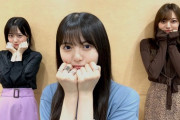 【乃木坂46】飛鳥のキューティクル！美月のウエスト！梅はデカい！