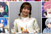 声優ファンが作った「女声優歌唱力ティア表」がこれｗｗｗｗ　ランクGの人ってそんなにアカンのか？