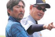 巨人が小笠原道大氏を2軍打撃コーチに招聘