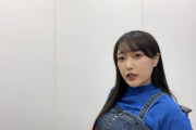 【声優】久保田未夢ちゃん、親から授かりしものがデカすぎて服を買うのに苦労していた…【ラブライブ！虹ヶ咲】