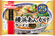 リピしまくっている冷凍食品