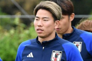 「本当の意味で上下は関係ない」　日本代表FW浅野拓磨が言及…待ち受ける激しい競争「すごい選手が増えて…」