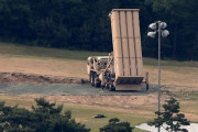 在韓米軍、星州基地のTHAADランチャーを分離してソウル首都圏へ配備か…中国がどう出るか！