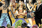 【驚愕】『ONE PIECE』ルフィ率いる「麦わら大船団」の勢力が凄すぎると話題にｗｗｗｗ